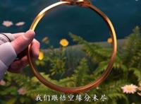 西行纪大电影：花果山就戴着金箍的悟空，是BUG还是有意为之？