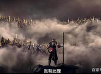 《西行纪之再见悟空》热血开播，好评如潮，补强这一点就完美了！