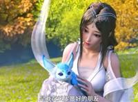 《西行纪之再见悟空》，悟空没有七色云彩，花仙子没有披上嫁衣