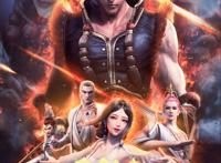 西行纪：首部网络动画大电影《再见悟空》，5月4日上线，预告燃炸