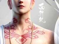 《西行纪之再见悟空》同样的经典，不一样的大圣，5月4日见