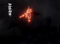 西行纪之再见悟空：这个因素某种程度上阻碍了这部特效爆炸的国漫