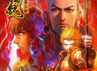 国漫西行纪近期动作有点大再见悟空电影上线漫画新作两部齐更新