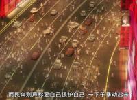 全员恶玉：普通人被判定为罪犯，医生和流氓双双殒命