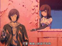 全员恶玉：如何拯救即将烂尾的走向，除非女主是关西派来的卧底！