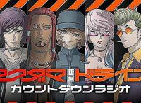 《全员恶玉》短发女主成功觉醒，实力全开，1V3团灭三人