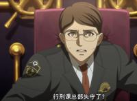 全员恶玉10话：行刑课露出真面目，医生和流氓去世，女主前往关东