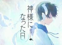 《成神之日》和《全员恶玉》，本以为是个王者，实际上都是青铜？