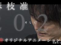 《成神之日》和《全员恶玉》，本以为是个王者，实际上都是青铜？