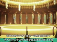 全员恶玉：兄妹二人身份揭晓，医者叛变，欺诈师和妹妹“上天”