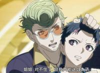 全员恶玉：医生死法舒适，欺诈师反转，流氓这次真的值5亿了