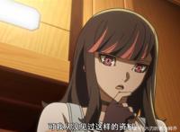 B站超人气动画《全员恶玉》中女主欺诈师是“最强催眠师”无疑！