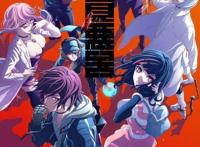 《全员恶玉》：废土世界极致恶人的暴力美学