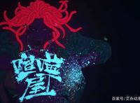 《全员恶玉》：废土世界极致恶人的暴力美学