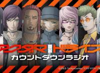 朋克风的惊喜，考哥再次放飞自我，10月新番《全员恶玉》表现不俗