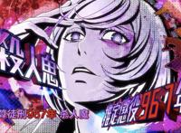 朋克风的惊喜，考哥再次放飞自我，10月新番《全员恶玉》表现不俗