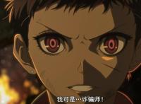 全员恶玉：完结撒花！女主和运输工去世，徒弟沦为杂兵，离谱！