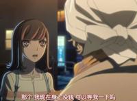 《全员恶玉》女主吃霸王餐被抓，稀里糊涂上贼船，其实是隐藏大佬