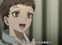 全员恶玉：一般人成长为真正的欺诈师，杀人魔目的曝光