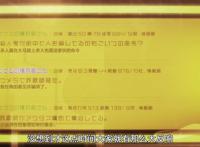 全员恶玉：一般人成长为真正的欺诈师，杀人魔目的曝光