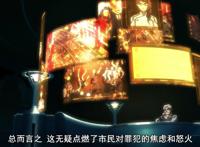 全员恶玉：一般人成长为真正的欺诈师，杀人魔目的曝光