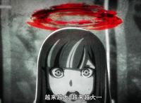 全员恶玉：一般人成长为真正的欺诈师，杀人魔目的曝光