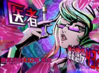 《全员恶玉》七名玉玉分崩离析的原因是什么？原来我们忽略了什么