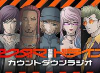 只有代号没有名字的动漫，为何《全员恶玉》能够成为十月黑马番？