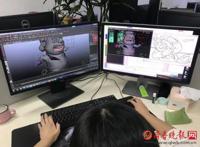 《哪吒》票房破30亿了！山东也有企业参与制作