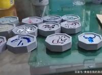 成龙历险记：漫迷自制的符咒，还原度超高，只等老爹封印圣主