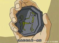 成龙历险记：最受欢迎的5种符咒，最后一个宅男做梦都想要