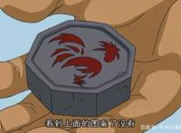 成龙历险记：这五个实用符咒，一个女生抢着要，一个是宅男的梦想