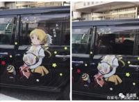 用一个脑袋横扫动漫游戏圈的角色，让我笑到跌下床……