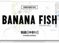 《约会大作战3》动画前期崩了，现在有人想甩锅给国内公司