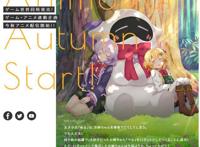 10月想看萌妹子和美女？那就别错过这9部动画，各种女生任你挑