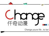 《猫和老鼠》将拍真人版？龙樱CP官方盖章！丨动漫资讯