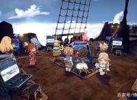 《碧蓝幻想Versus》：闯关体验比较单一，手游味浓，趣味性不高