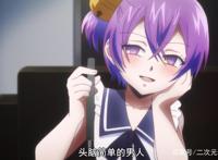 果然病娇的少女都是有故事的啊