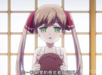 果然病娇的少女都是有故事的啊