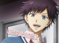 松冈祯丞和岛崎信长两个后宫王，却在这部动画配音一对挚友