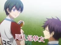 松冈祯丞和岛崎信长两个后宫王，却在这部动画配音一对挚友