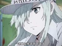 2021年1月新番导视（漫改、轻小说篇）