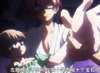 《怪病医拉姆尼》心灵脆弱的人，很容易迷失在痛苦中而不自知