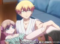 《怪病医》把自己的奢侈品看得比女儿要重要的人，配做为她母亲？