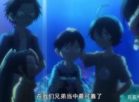 《怪病医拉姆尼》第十话悠流深怪物语：我有心病却无法与人言说