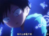 《怪病医拉姆尼》第十话悠流深怪物语：我有心病却无法与人言说