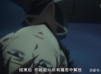 《怪病医拉姆尼》第十一话悠流深怪物语：家人永远是你坚强的后盾