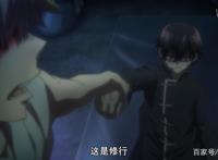 《怪病医拉姆尼》第十一话悠流深怪物语：家人永远是你坚强的后盾