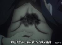 《怪病医拉姆尼》第十一话悠流深怪物语：家人永远是你坚强的后盾