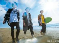 《怪病医拉姆尼》动画公开第二支宣传影片等情报